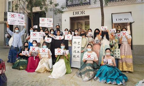 dior apropiacion cultural|dior china scandal.